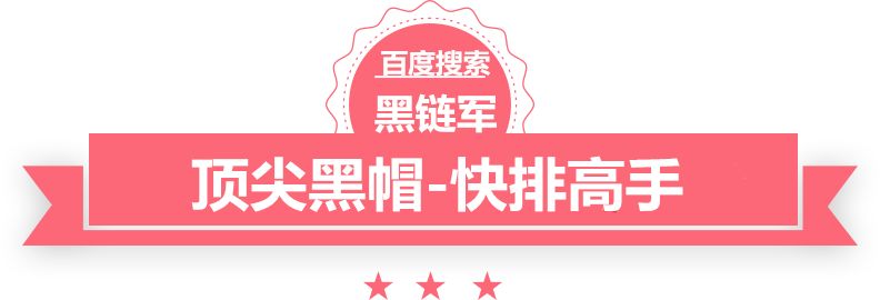 新澳天天开奖资料大全62期淄博吉祥工作室